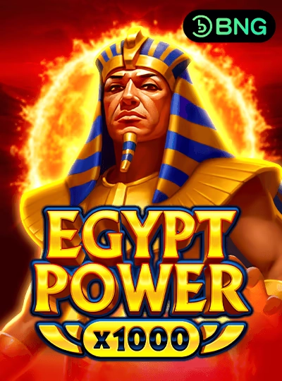 687db new game